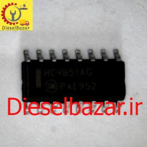 HC4851AG