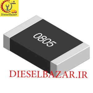 مقاومت SMD R0 805