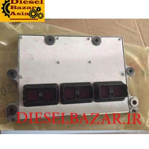 ایسو کامینز