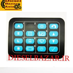 لیبل-پنل-مانیتور-بیل-مکانیکی-خط-6-کوماتسو.jpg